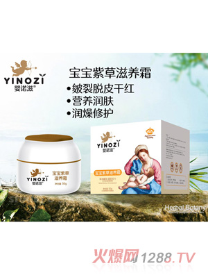 ���Z�̌����ϲ����B˪