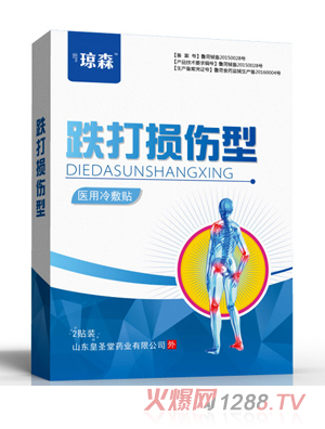 ��ɭ�t������N������p����