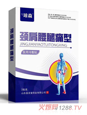 ��ɭ�t������N-�i������ʹ��