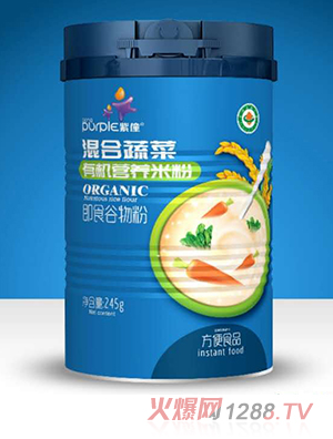 ���׻���߲��ЙC�I�B�׷�