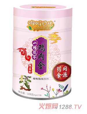 ��ѽؐ��ɽ������u�Ƚ�΢����