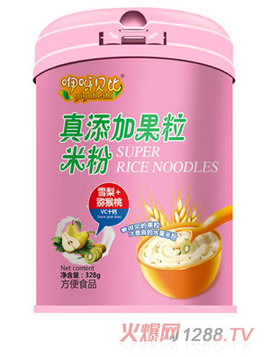 ��ѽؐ�������ӹ����׷� ѩ��+�J����  �b