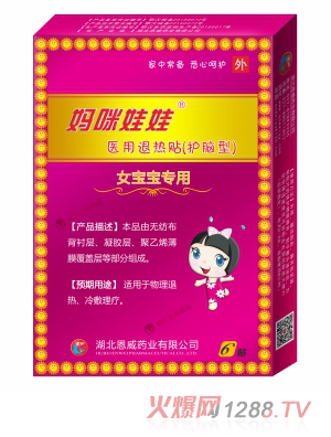 ���������t���˟��N��Ů�������ã�