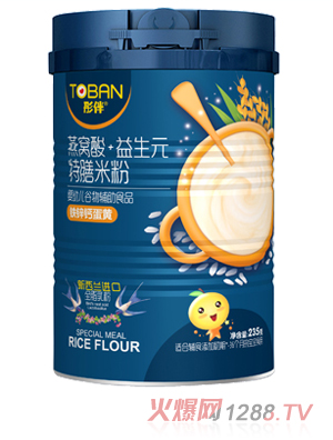 ͮ����C��+����Ԫ�����׷�-�F�\�}���S