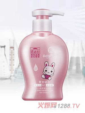 �Z���Ћ댚�׃�ϴ�l��ԡ¶����һ