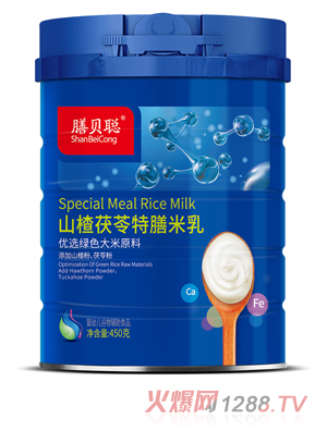 ��ؐɽ������������飨450�� ��