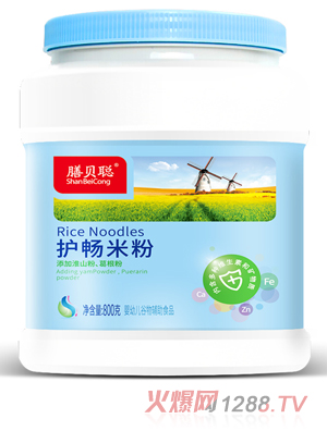 ��ؐ�o���׷ۣ�800�˴�Ͱ��