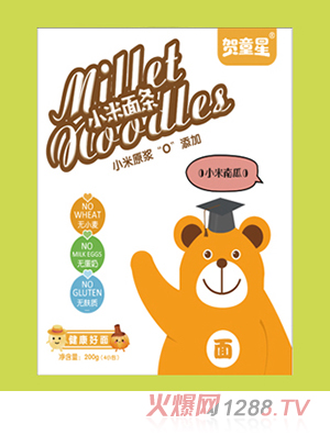 �Rͯ��С����l-С���Ϲ�