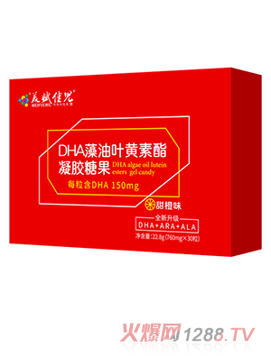 ���x�у�DHA�����~�S�������z�ǹ�