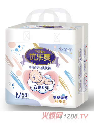 ��(y��u)��(l��)ˬ��˯ϵ�м���ѝM(m��n)58