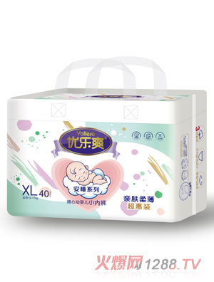 ��(y��u)��(l��)ˬ��˯ϵ��С��(n��i)ѝXL40