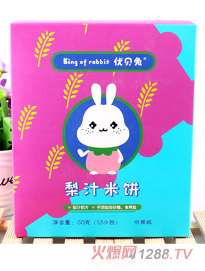 ��ؐ����֭���-ˮ��ζ