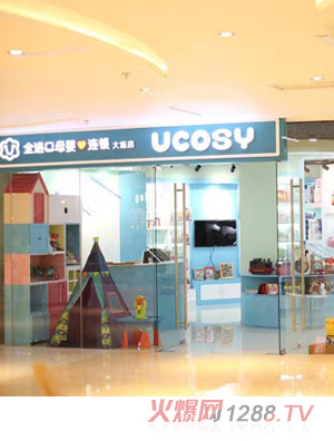 UCOSY��(y��u)���R�M(j��n)��ĸ���B�i ���B��