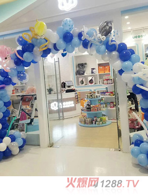 UCOSY�����R�M��ĸ���B�i ������