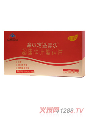 ��ؐ����ѩ���~���FƬ��18�����b��