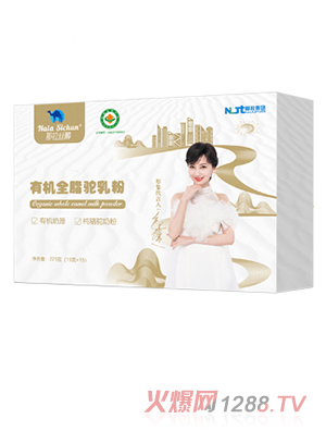 �����z���ЙCȫ֬���ۺ��b