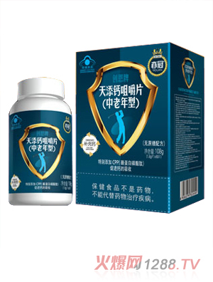 ���프����Ɵo���}�׽�Ƭ���������ͣ�