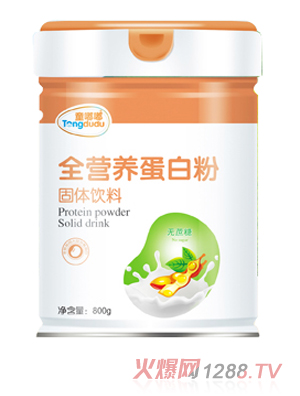 ͯ��ȫ�I�B���׷�