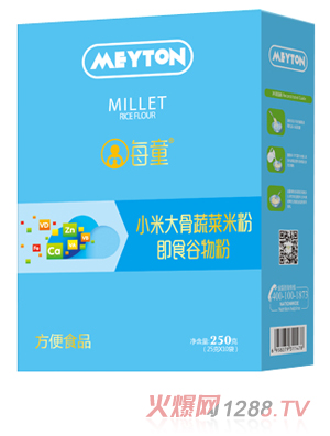 ÿͯС�״�ǹ����׷� ���b