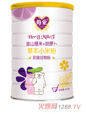 ÿ�ۻ�ɽ޲��+���}���ݱ�С�׷�