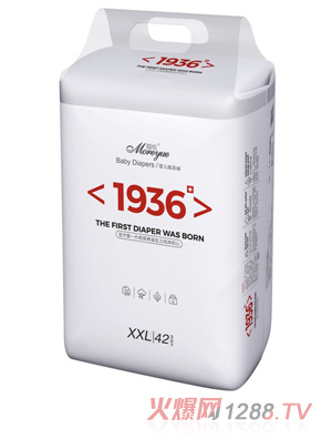 Խ��1936�냺����ѝXXL42