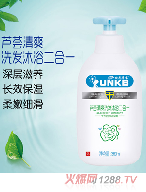 ���������J�C��ˬϴ�l��ԡ����һ