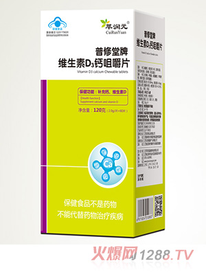 �͝�(r��n)Ԫ�������ƾS����D3�}�׽�Ƭ