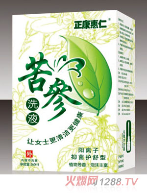 �������ʿ���ϴҺ260����