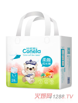 ��������Ȥ���LѝL28