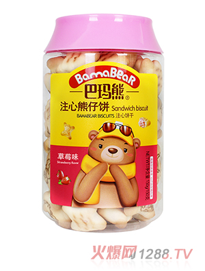 �ͬ���ע������� ��ݮζ