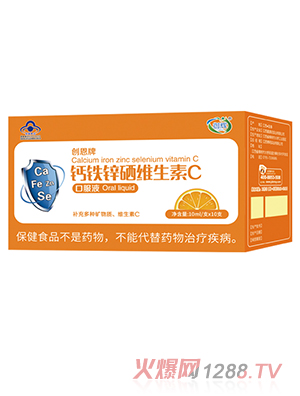 ���x�}�F�\���S����C�ڷ�Һ