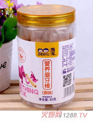 �����I�Bĥ����-ԭζ