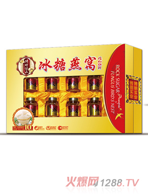 ���x������Cֲ�����10ƿ�b