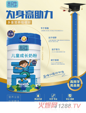 ��ͬ�W��ͯ���L�̷�-�п�