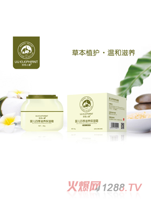 ����С��냺�ļ����B����˪