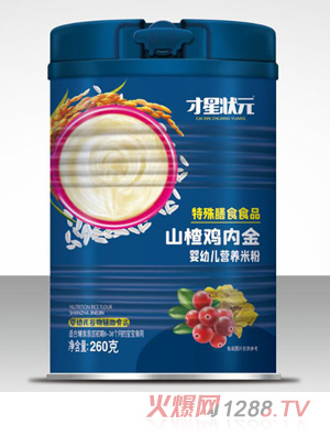 ���Ǡ�Ԫ���׃��I�B�׷�-ɽ��u�Ƚ�