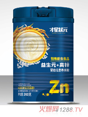 ���Ǡ�Ԫ���׃��I�B�׷�-����Ԫ+���\