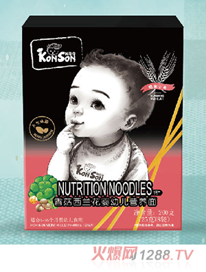 �������㹽���m�����׃��I�B(y��ng)��