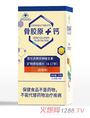 ���zԭ+�}�I�����ƶ�N�S���صV���|�׽�Ƭ��4-17�q��