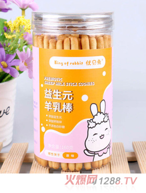 ��ؐ������Ԫ�����-ԭζ