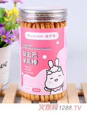 ��ؐ������Ԫ�����-��ݮζ