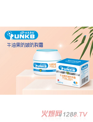 ��������ţ�͹��������˪