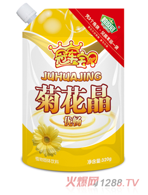 �����ڃ����ջ����������죩