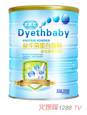 ��˹�ᵰ���|�� ������