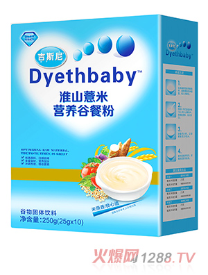 ��˹��I�B�Ȳͷۺ��b ��ɽ޲��