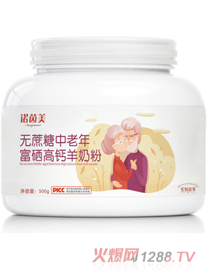 �Z�����o���������긻�����}���̷�