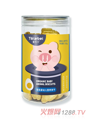 ͯ��ؐ�ЙC���׃��I�B�ԭζ