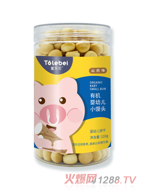 ͯ��ؐ�ЙC���׃�С�z�^ɽˎζ