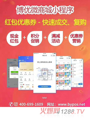 ����΢�̳�С����