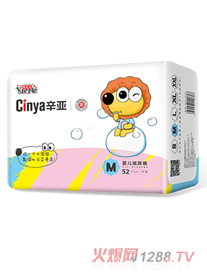 �����냺����ѝM52